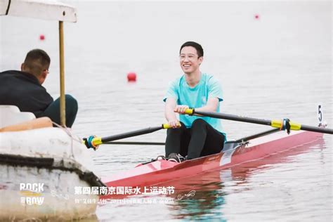 “爱运动·享生活”，中韩人寿为2021中国赛艇大师赛南京站保驾护航|南京市|开幕式|赛艇_新浪新闻