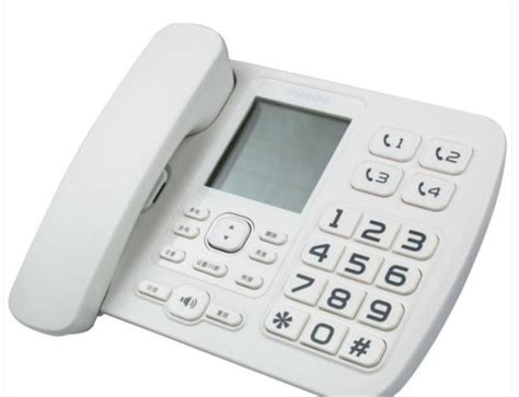 中诺W568无线插卡家用老人电话机移动联通坐机一键拨号大按键座机-淘宝网