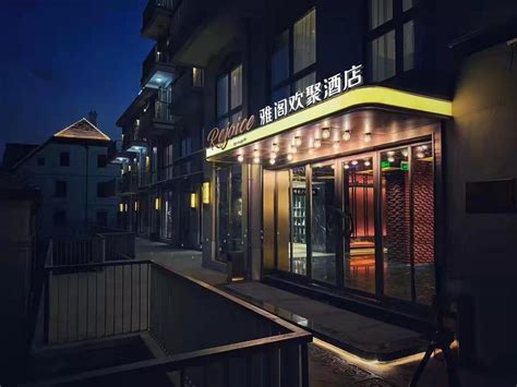 武汉光谷希尔顿酒店