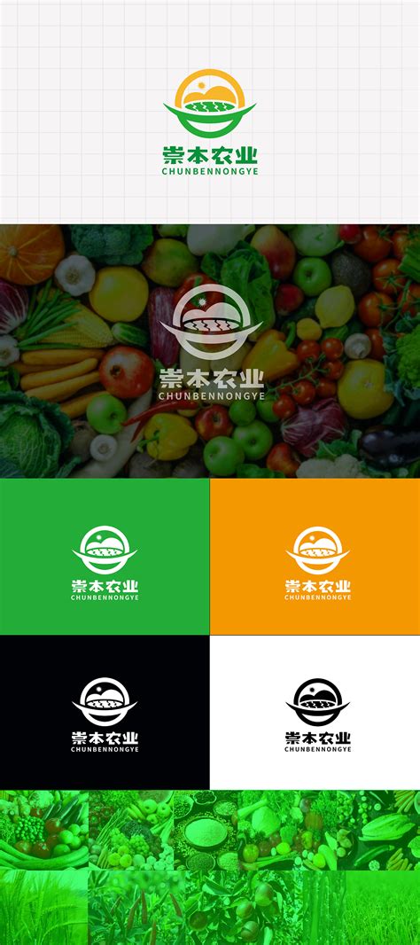 农副产品企业网站|网页|企业官网|657346814 - 原创作品 - 站酷 (ZCOOL)