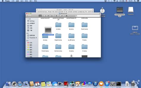 Mac OS是什么-太平洋IT百科