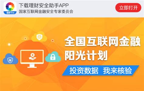 成都中电阳光信息港开园 首批15家重点企业集中签约入驻 - 湖北日报新闻客户端