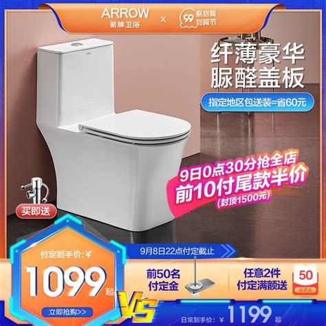 中国十大卫浴品牌 卫浴十大品牌排名推荐-卫浴洁具资讯-设计中国