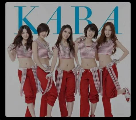 韩国女团Kara正式宣布解散，感谢9年来带给我们的美好|界面新闻 · 娱乐