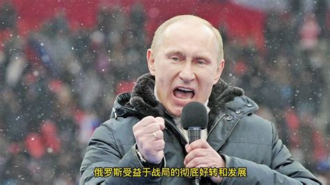 朝中社：金正恩就“俄罗斯日”向普京致贺电，称“正义终将取胜”