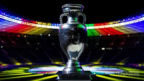 2024欧洲杯赛程：6月14日慕尼黑揭幕 7月14日柏林决赛_PP视频体育频道