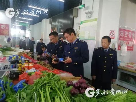 安顺市全面开展2022年春季种子市场专项检查行动-贵阳网