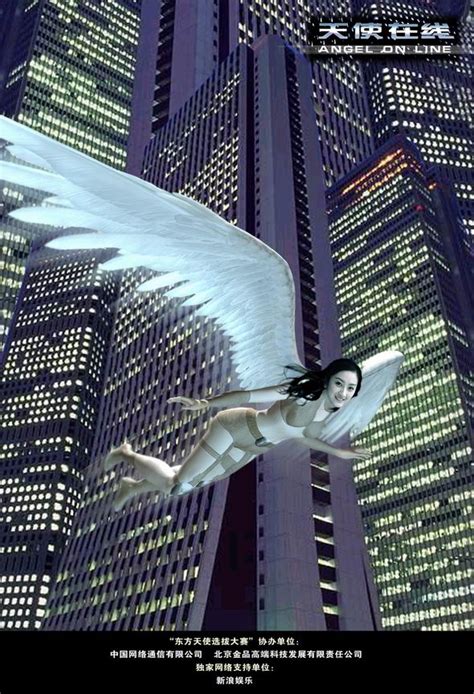 人物、系统介绍，《Crossange 天使与龙的轮舞 tr.》新情报公开 - 跑跑车主机频道