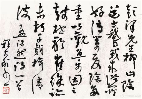 孟浩然最经典的一首诗，俨然就是一幅画着田园风光的中国画！|诗人|颔联|青山_新浪新闻