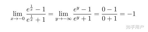 n开n次方根求极限怎么用到了洛必达法则