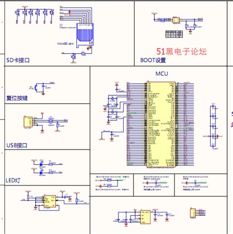 L298N电机驱动模块原理图等资料 - 模拟数字电子技术