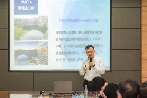 福建省常务副省长：努力打造数字经济发展的新高地和数字中国建设的示范区-新闻-上海证券报·中国证券网
