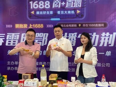 2019年湖北省肿瘤登记数据发布