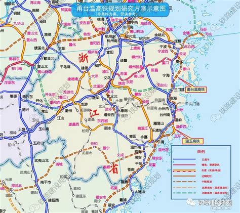 开工！未来有望坐着高铁从台州直达萧山机场-台州频道