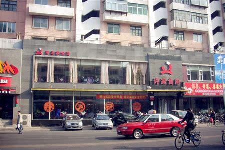 锦州大商集团锦绣前程特色网红主题街区-北京岩屿