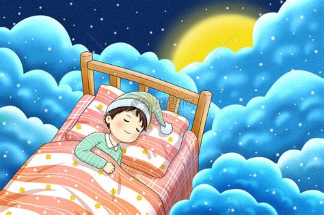 在云中睡觉的小孩插画图片下载-正版图片401687037-摄图网