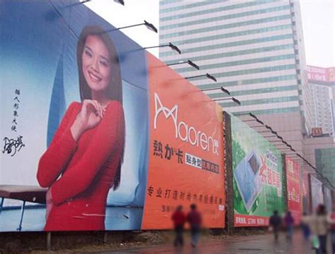 户外大型巨幅喷绘-武汉牌洲湾广告科技有限公司-武汉广告公司