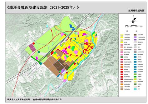 绩溪县城近期建设规划（2021-2025年）公示-绩溪县人民政府