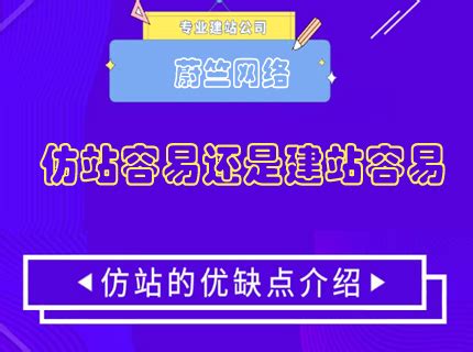 仿牌建站Cherish博主所谓的仿牌“核心源码分析”回应 - 知乎