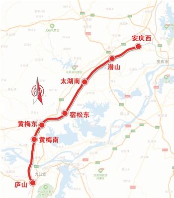 江苏省铁路集团 行业新闻 京港高铁安庆至九江段开通运营