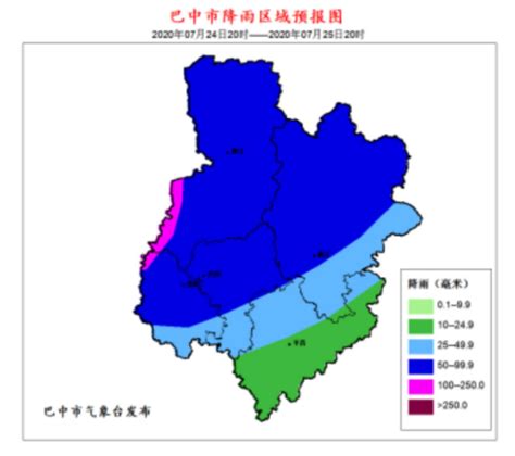 浙江省各城市暴雨强度公式表.doc