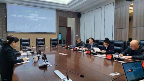 简阳市投资促进服务中心与协鑫（集团）投资促进洽谈动态