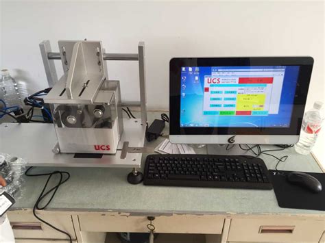 激光打码机XYKR-CO2-30W-II_北京兴岩科瑞激光科技有限公司