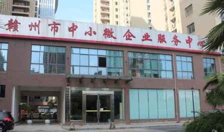 江西省樟树市行政服务中心
