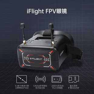 冲浪者X8航模飞机固定翼战斗机滑翔机FPV新手入门模型批发-阿里巴巴