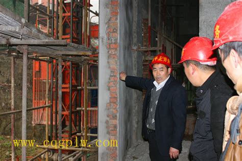 重庆国平建筑劳务有限公司>> 首页