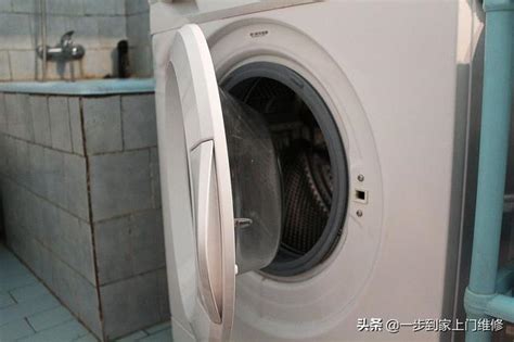 Sanyo/三洋洗衣机XQB70-1058ES_太平洋家居网图库