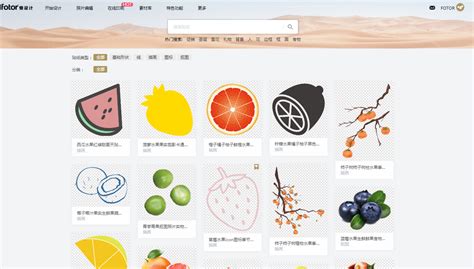 有哪些比昵图网更好的设计素材中文网站？ - 知乎