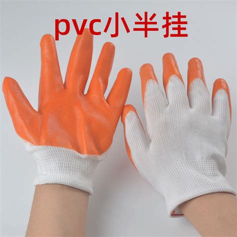 pvc手套 全挂PVC平挂黄胶 挂胶手套 胶皮 浸胶耐油手套建筑手套-阿里巴巴