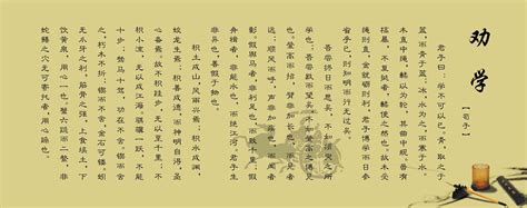 珍藏:《孙子兵法》（完整版）全文及译文 - 知乎