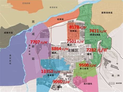 西安房价地图：主城区26个板块 涨幅下调各半！_房产西安站_腾讯网