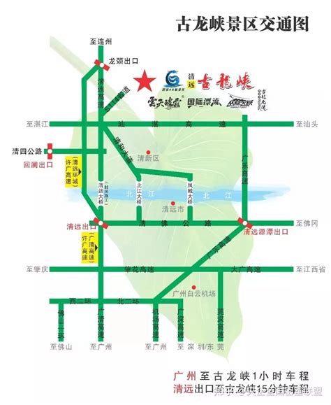 广州深圳出发广东第一峰自驾攻略，游览“广东屋脊” - 自驾游 - 旅游攻略