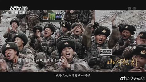 重庆：军地联动为一等功臣送喜报-地方动态-中华人民共和国退役军人事务部
