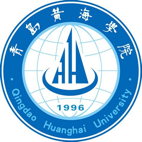 黄海logo设计 - 标小智LOGO神器