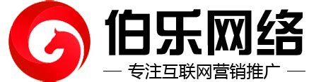 成功案例-奥广文化传播机构——您的一站式会议服务管家_官网