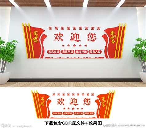 通化机场公司开展“3.15国际消费者权益日”宣传活动 - 中国民用航空网