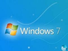 Win7雨林木风纯净版|Win7 64位纯净旗舰版V2023(新机型版)下载-Win7系统之家