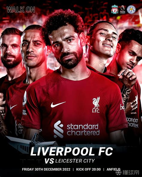 2022年最后一战！利物浦官方发布比赛海报：萨拉赫C位_PP视频体育频道