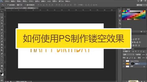 这个镂空的怎么变成实心的LOGO。 - 微波EDA网