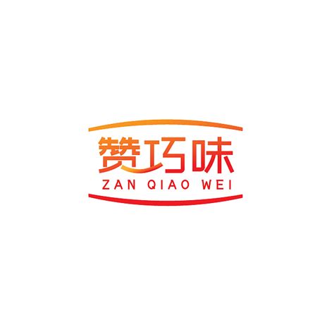 一组中文字体LOGO设计纯文字商标汉字标志品牌|平面|标志|简创设计 - 原创作品 - 站酷 (ZCOOL)