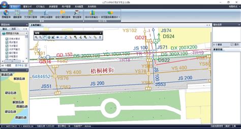 华测GPS/RTK/GNSS/CORS_华测GPS/RTK/GNSS价格_华测GPS/RTK技术参数_广东测绘仪器
