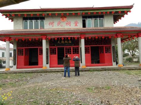 中国目前己知占地面积最大的单姓宗祠建筑物——刘氏总祠