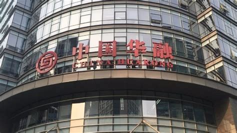 上海华融工程设计（集团）有限公司