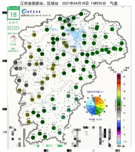 卫星遥感数据反演江西省地表温度(LST)产品-生态环境类数据-地理国情监测云平台