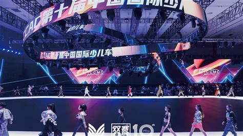 矫梦媛：最高的舞台绽放最亮的光丨2018年度第三届中国童星盛典形象大使介绍