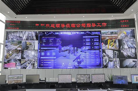 矿山中控管理系统介绍_河南新乡市中誉鼎力软件科技股份有限公司